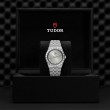 TUDOR Royal Watch - M28500-0001 at TIVOL