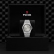 TUDOR Royal Watch - M28500-0002 at TIVOL