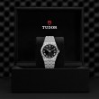 TUDOR Royal Watch - M28500-0003 at TIVOL
