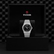 TUDOR Royal Watch - M28500-0004 at TIVOL