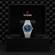 TUDOR Royal Watch - M28500-0005 at TIVOL