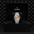 TUDOR Royal Watch - M28500-0007 at TIVOL