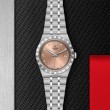 TUDOR Royal Watch - M28500-0009 at TIVOL