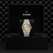 TUDOR Royal Watch - M28503-0001 at TIVOL