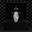 TUDOR Royal Watch - M28503-0002 at TIVOL