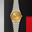 TUDOR Royal Watch - M28503-0003 at TIVOL