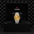 TUDOR Royal Watch - M28503-0003 at TIVOL