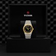TUDOR Royal Watch - M28503-0006 at TIVOL