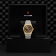 TUDOR Royal Watch - M28503-0007 at TIVOL
