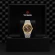TUDOR Royal Watch - M28503-0008 at TIVOL