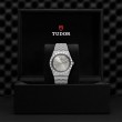TUDOR Royal Watch - M28600-0001 at TIVOL