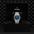 TUDOR Royal Watch - M28600-0005 at TIVOL
