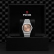 TUDOR Royal Watch - M28600-0009 at TIVOL