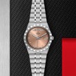 TUDOR Royal Watch - M28600-0011 at TIVOL