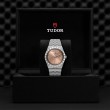 TUDOR Royal Watch - M28600-0011 at TIVOL