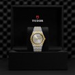 TUDOR Royal Watch - M28603-0001 at TIVOL