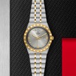 TUDOR Royal Watch - M28603-0002 at TIVOL