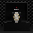 TUDOR Royal Watch - M28603-0002 at TIVOL
