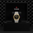 TUDOR Royal Watch - M28603-0003 at TIVOL