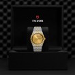 TUDOR Royal Watch - M28603-0004 at TIVOL