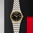 TUDOR Royal Watch - M28603-0005 at TIVOL