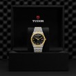 TUDOR Royal Watch - M28603-0005 at TIVOL