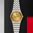 TUDOR Royal Watch - M28603-0006 at TIVOL