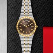 TUDOR Royal Watch - M28603-0007 at TIVOL