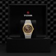 TUDOR Royal Watch - M28603-0007 at TIVOL