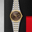 TUDOR Royal Watch - M28603-0008 at TIVOL