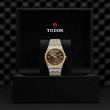 TUDOR Royal Watch - M28603-0008 at TIVOL