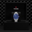 TUDOR Black Bay 54 Watch - M79000B-0001 at TIVOL