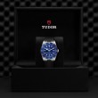 TUDOR Black Bay 54 Watch - M79000B-0002 at TIVOL