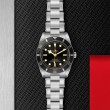 TUDOR Black Bay 54 Watch - M79000N-0001 at TIVOL