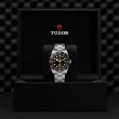 TUDOR Black Bay 54 Watch - M79000N-0001 at TIVOL