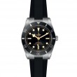 TUDOR Black Bay 54 Watch - M79000N-0002 at TIVOL