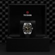 TUDOR Black Bay 54 Watch - M79000N-0002 at TIVOL