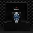 TUDOR Black Bay 58 Watch - M79030B-0001 at TIVOL