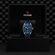 TUDOR Black Bay 58 Watch - M79030B-0002 at TIVOL