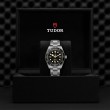 TUDOR Black Bay 58 Watch - M79030N-0001 at TIVOL