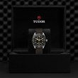 Tudor Black Bay 58 39mm Steel