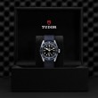TUDOR Black Bay - M79230B-0006 at TIVOL