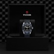 Tudor Black Bay 41mm Steel