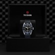 Tudor Black Bay 41mm Steel