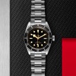 Tudor Black Bay 41mm Steel