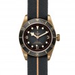 TUDOR Black Bay Bronze Watch - M79250BA-0002 at TIVOL