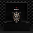 TUDOR Black Bay Bronze Watch - M79250BA-0002 at TIVOL