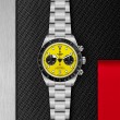 TUDOR Daring Watch - M79310N-0001 at TIVOL