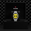 TUDOR Daring Watch - M79310N-0001 at TIVOL