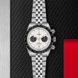 TUDOR Black Bay Chrono Watch - M79360N-0014 at TIVOL